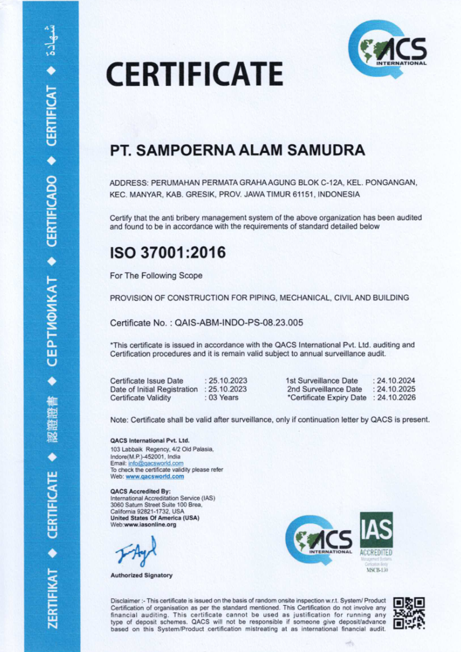 Sertifikat 11